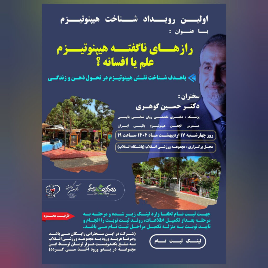 InShot 20250711 212317056