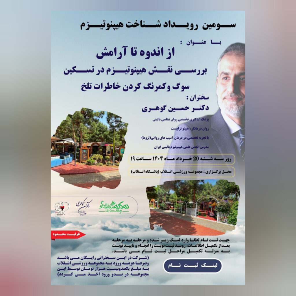 InShot 20250711 212351034