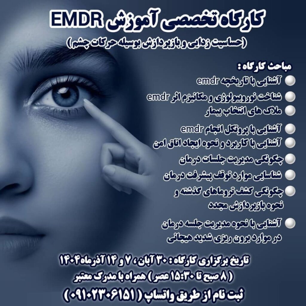 WhatsApp Image 2025 11 13 at 12.47.53 1