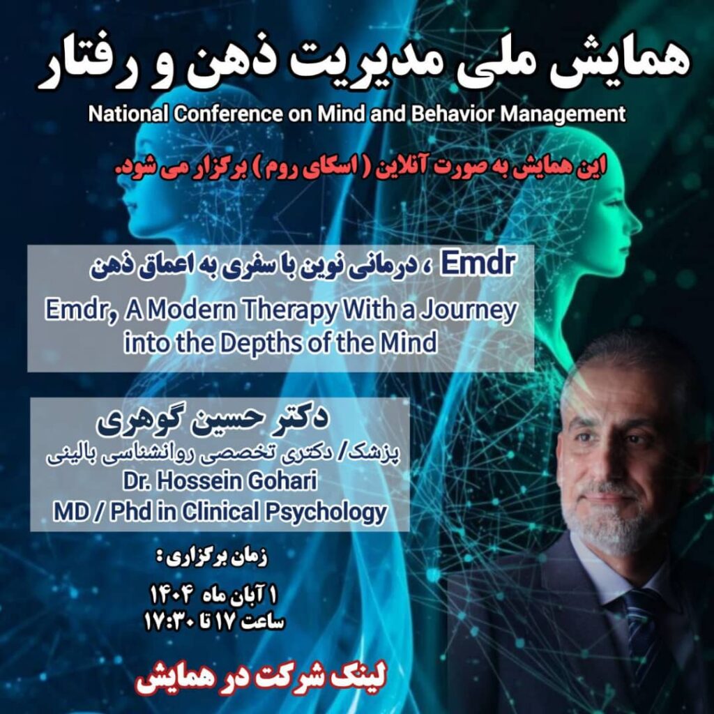 WhatsApp Image 2025 11 18 at 23.16.53