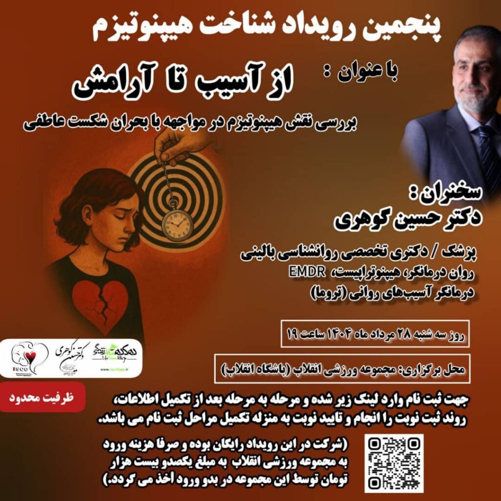 WhatsApp Image 2025 11 18 at 23.16.54